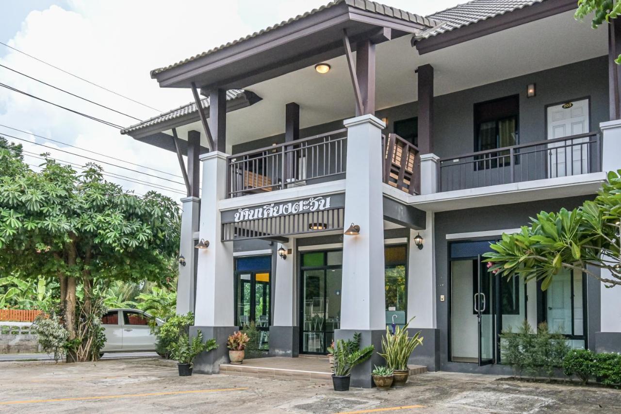 Hotel Baan Kieng Tawan Khong Chiam Exterior foto